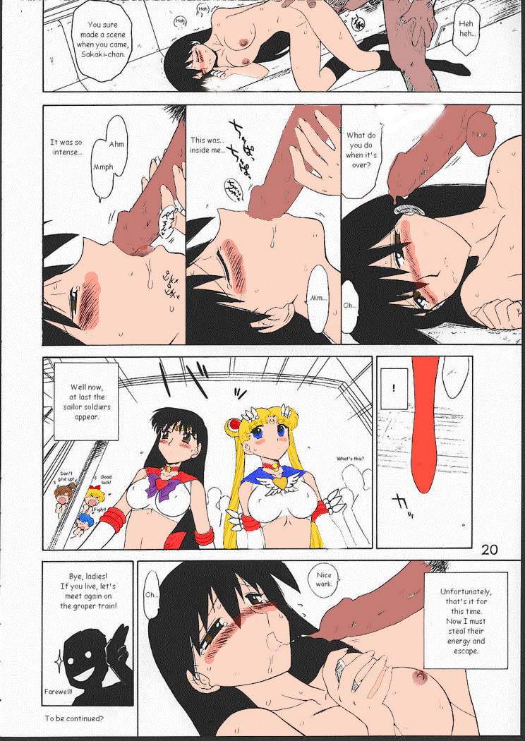 (CR32) [Black Dog (Kuroinu Juu)] Spice Girl (Azumanga Daioh) [English] [Colorized] page 19 full