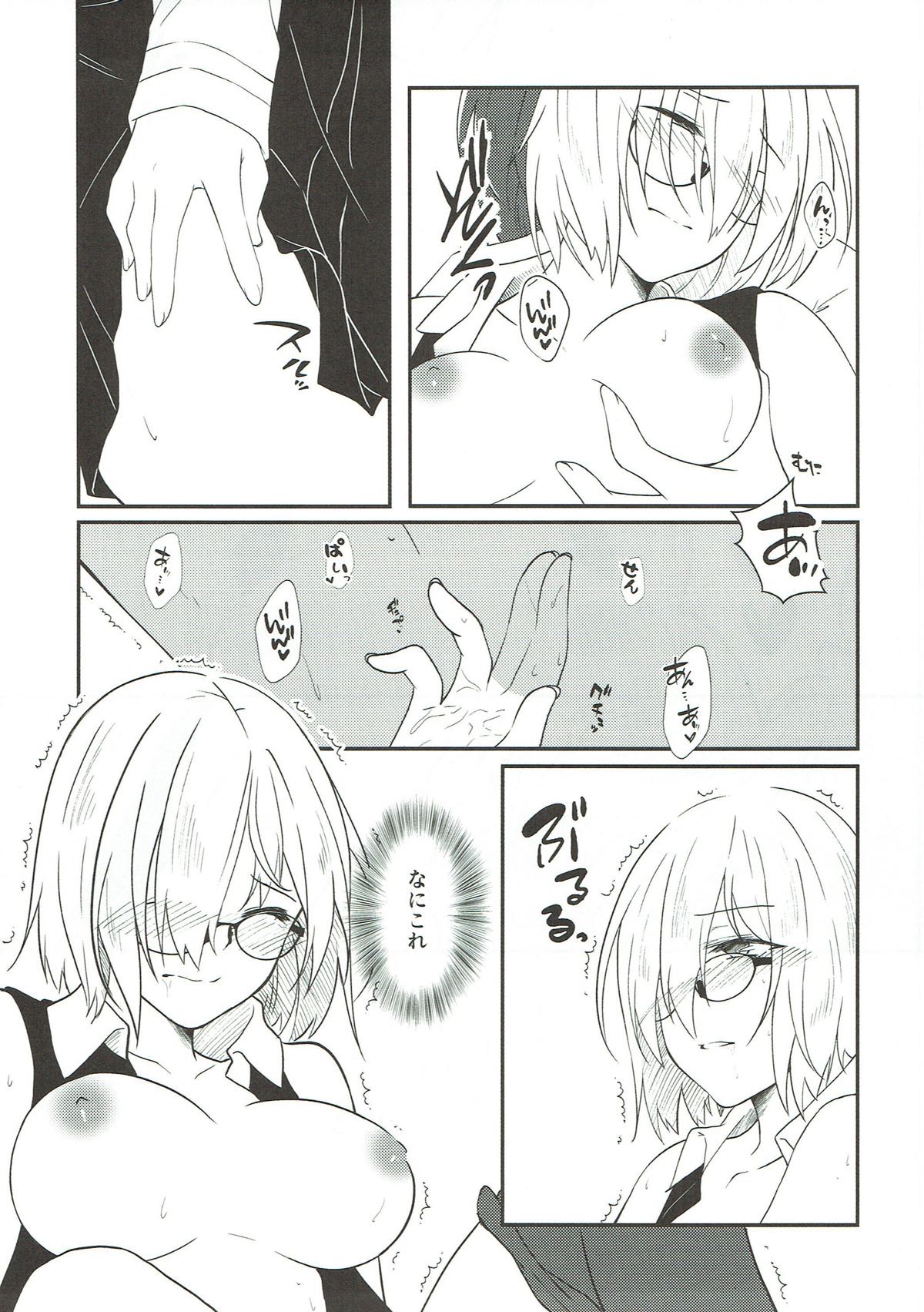 (Bokura no Grand Order 4) [VALRHONA (Mimamui)] Mash no Oyatsu Magical power supply with Mash Kyrielight (Fate/Grand Order) page 18 full