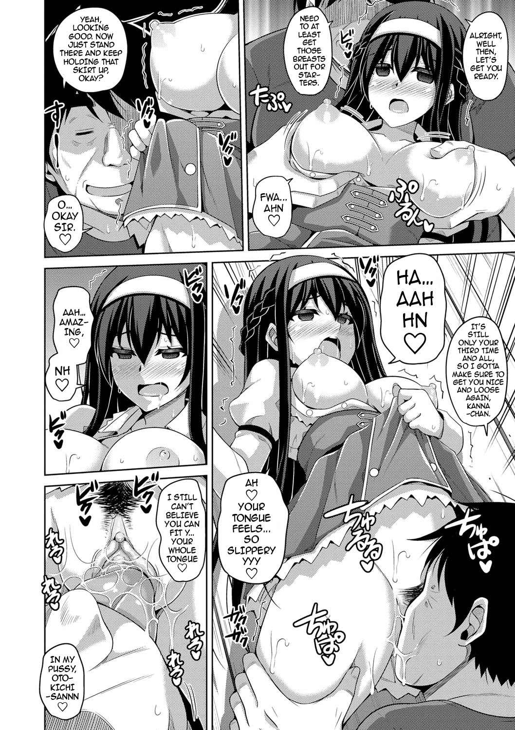 [Nikusoukyuu.] Hanazono no Mesudorei | The Slave Girls of the Flower Garden Ch. 1-6 [English] {darknight} [Decensored] page 9 full