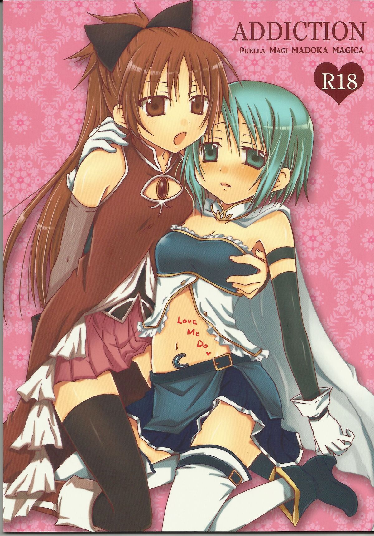 (SC52) [Shangri-la (Kodou)] ADDICTION (Puella Magi Madoka☆Magica) page 1 full