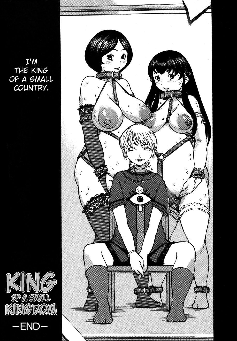[Kiken Shisou] Kyonyuu no Ran (A cage of big boobs) Ch. 1-4 [English] page 87 full