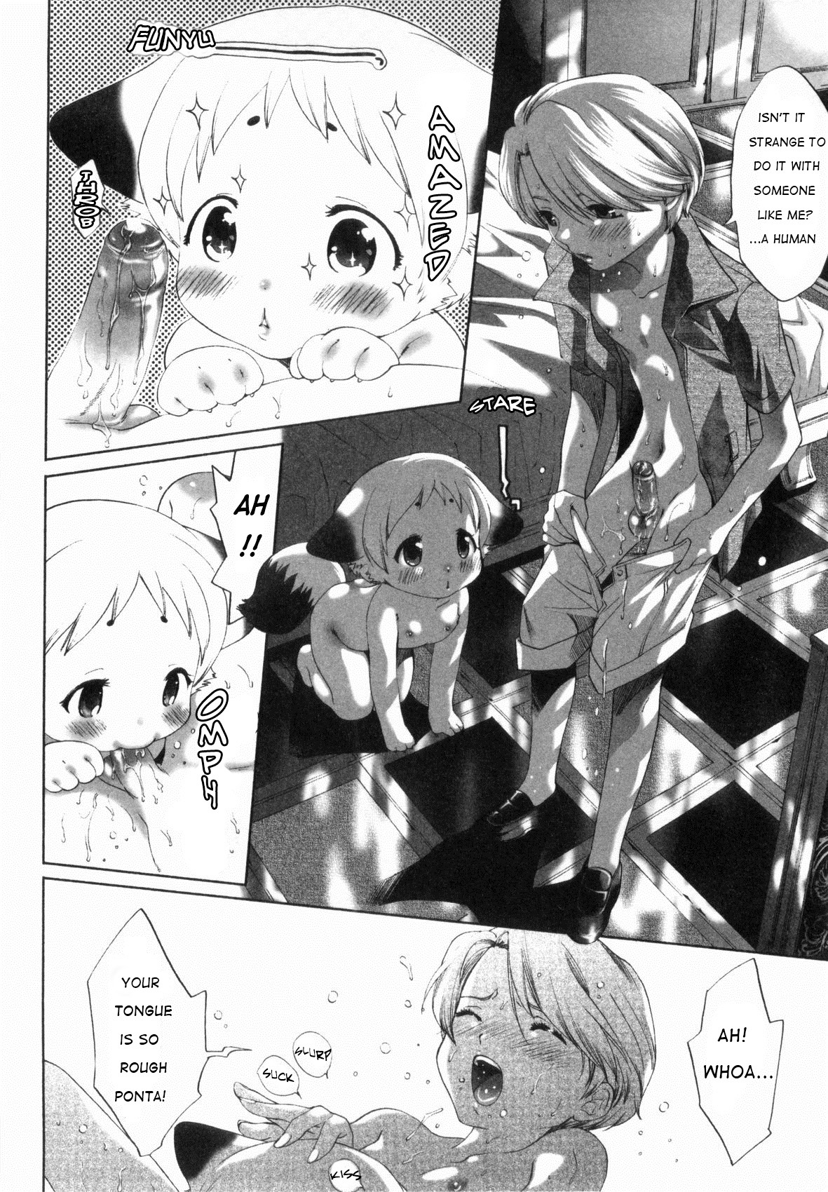 [Mizukami Ranmaru] Just the Two of Us [English] {WarDance} page 10 full