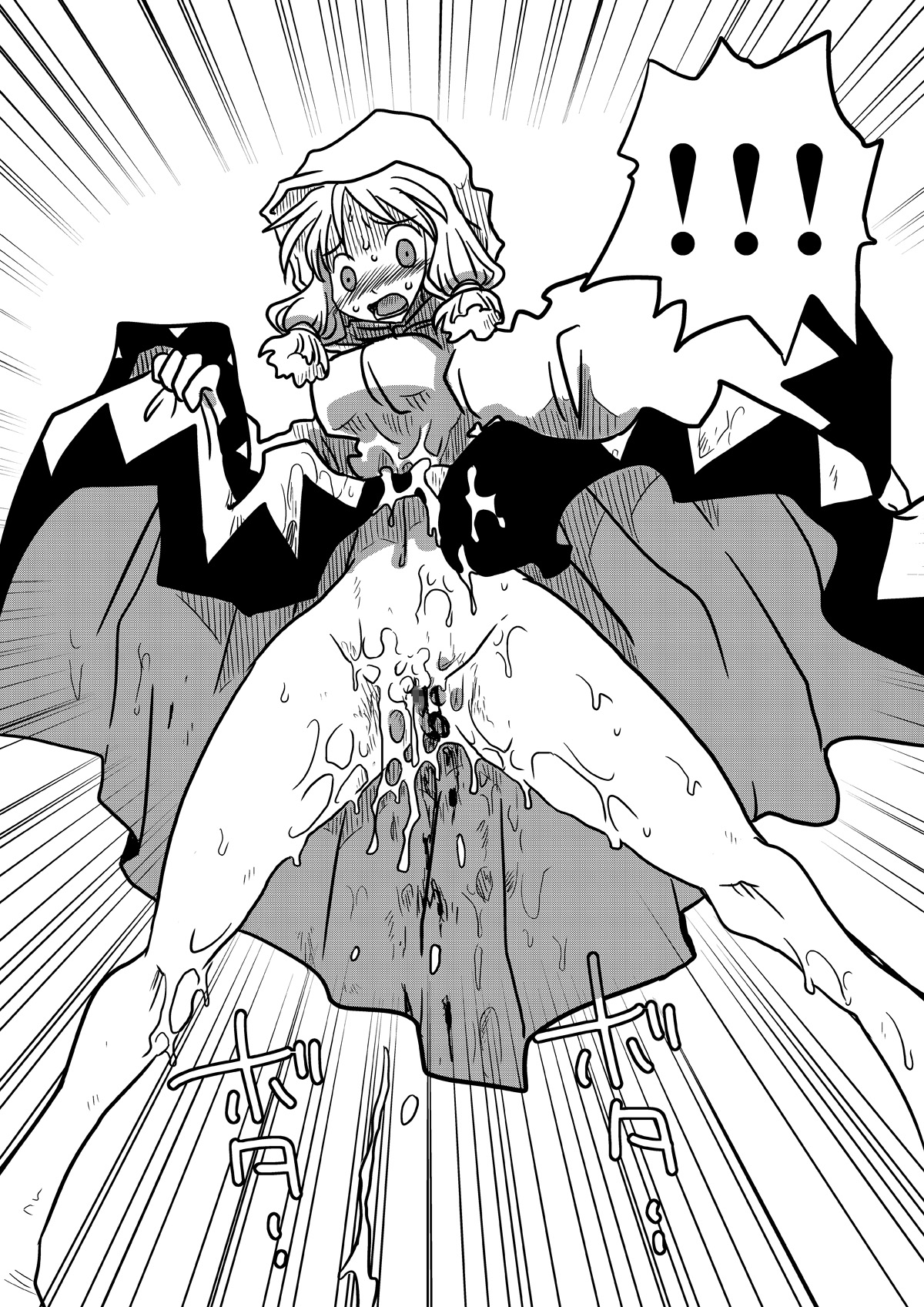 [Amahara Teikoku (Amahara)] Jikan Teishi Rinkan (Final Fantasy Tactics) [English] [naxusnl] page 18 full
