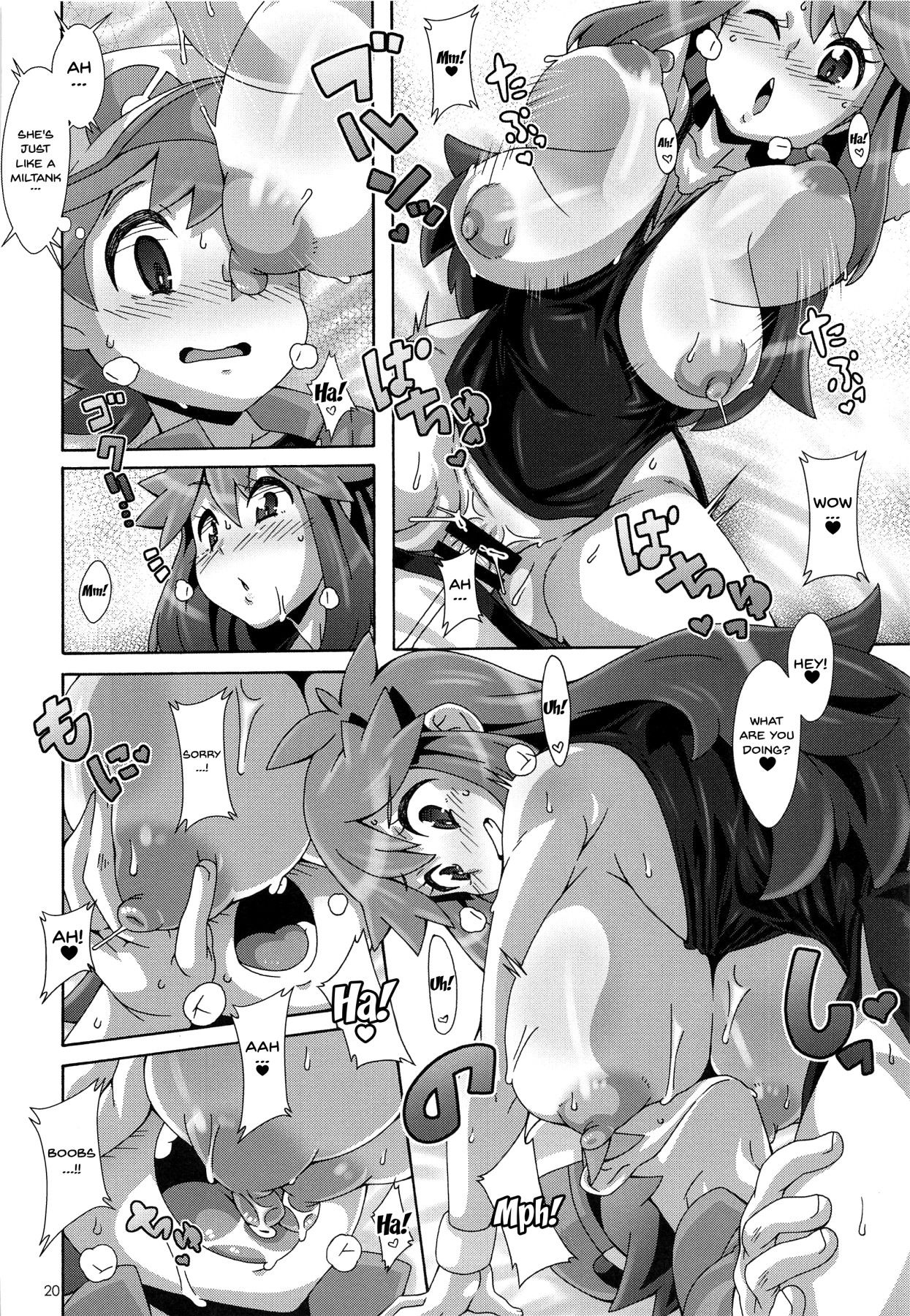 (C96) [Akusei-Shinseibutsu (Nori)] Watashi no 〇〇 ni Natte yo!! | Become My XXX!! (Pokémon) [English] [Doujins.com] page 19 full