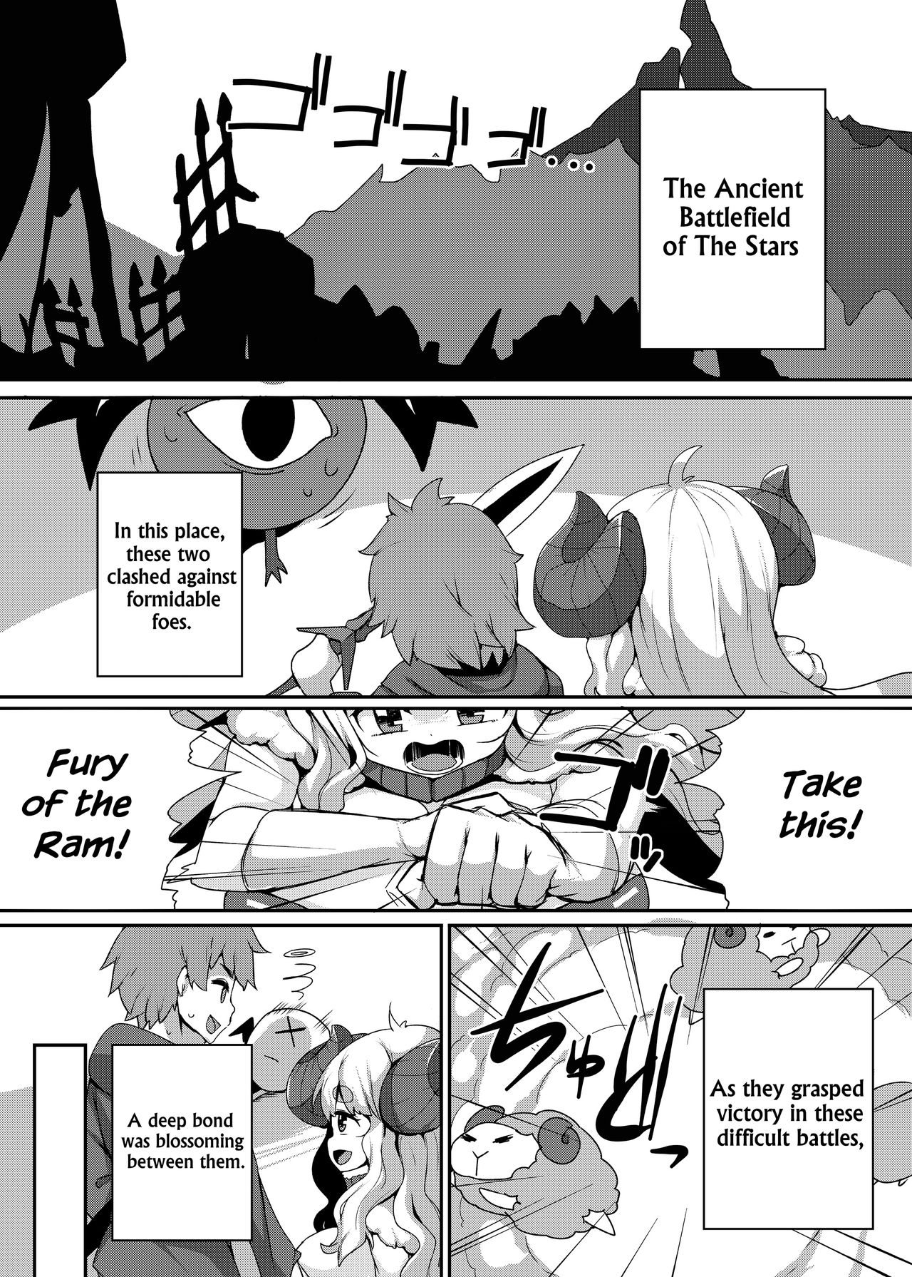 [Raiden Labo (Raiden)] Anira to Sugosu Shikou no 1-nichi | A Supreme Day With Anila (Granblue Fantasy) [English] [Aoitenshi] [Digital] page 3 full