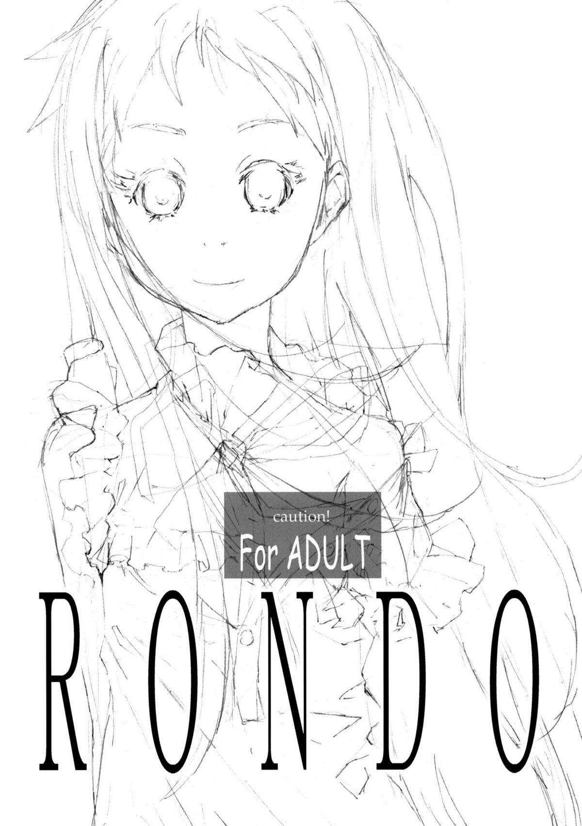 (C80) [Hapoi-dokoro (Okazaki Takeshi)] RONDO (Ano Hi Mita Hana no Namae wo Bokutachi wa Mada Shiranai) [English] =TV= page 2 full