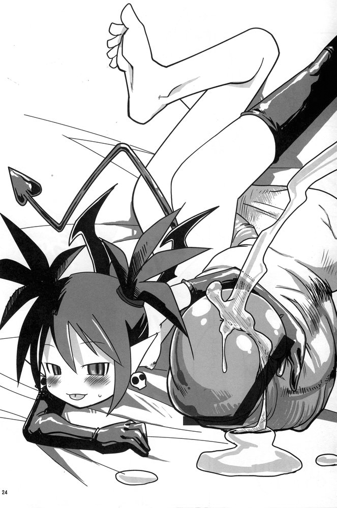 (C67) [Kakumei Seifu Kouhoushitsu (Akuno Toujou, RADIOHEAD, Xiarobo] Nipponichi Futanari 2 UMA (Makai Senki Disgaea) page 23 full