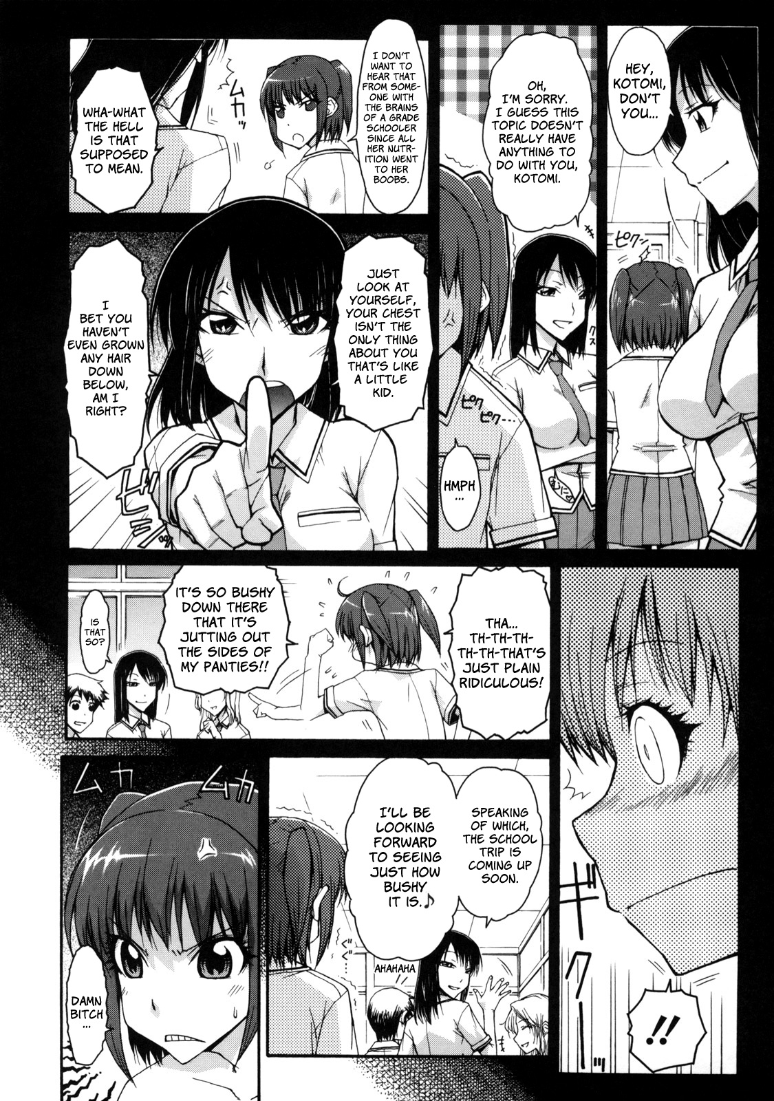 [Isorashi] Ofuro no Himitsu | Bath Secret (Otome x Hatsujo) [English] [Yoshio] [Decensored] page 2 full