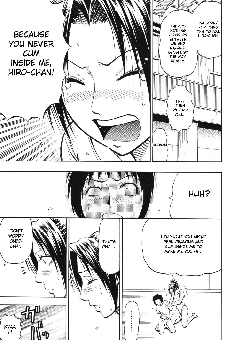 [Daigo] Grind [English] [desudesu] page 44 full