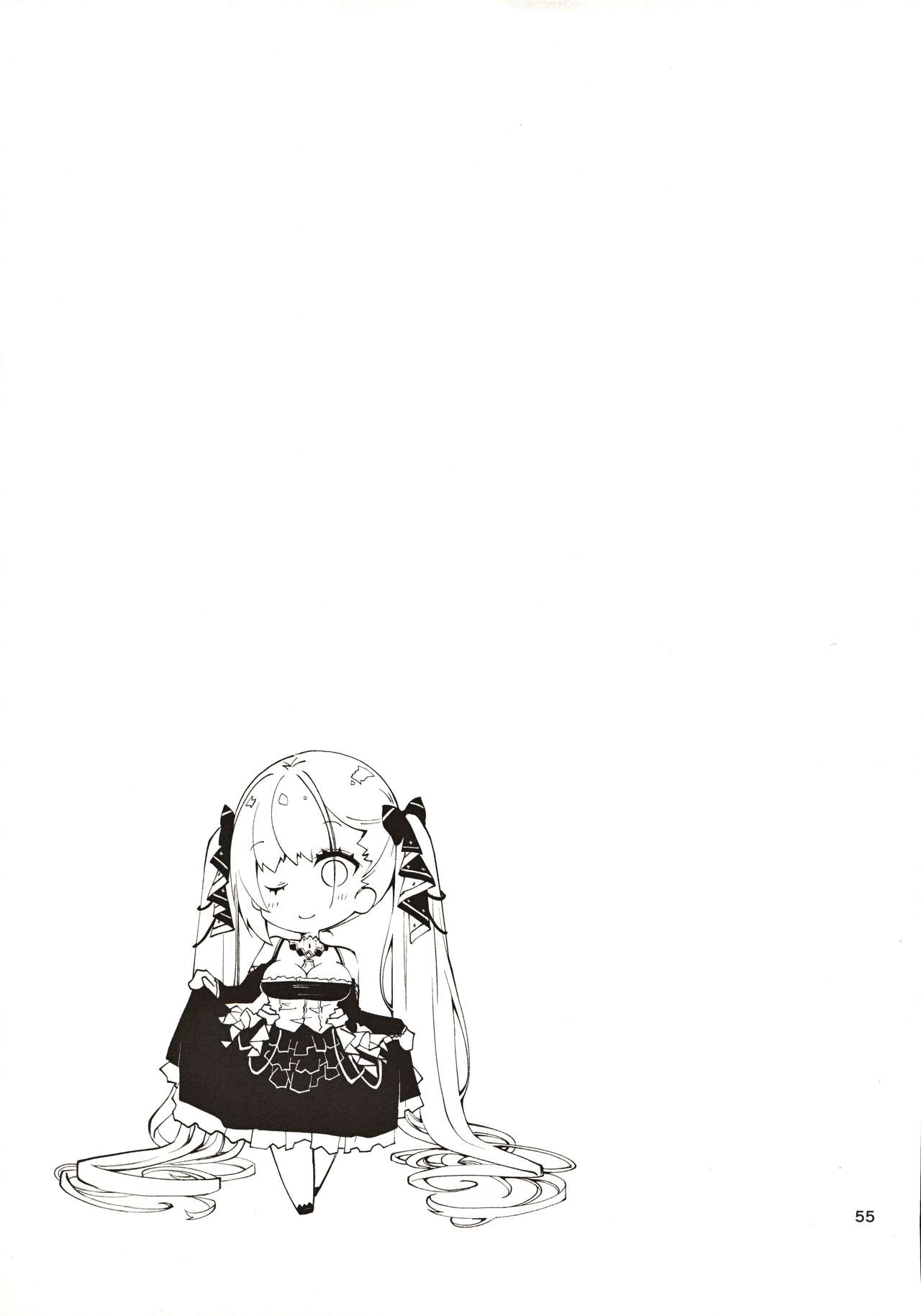 [Ponkotsu Works] Azupon (Azur Lane) page 54 full