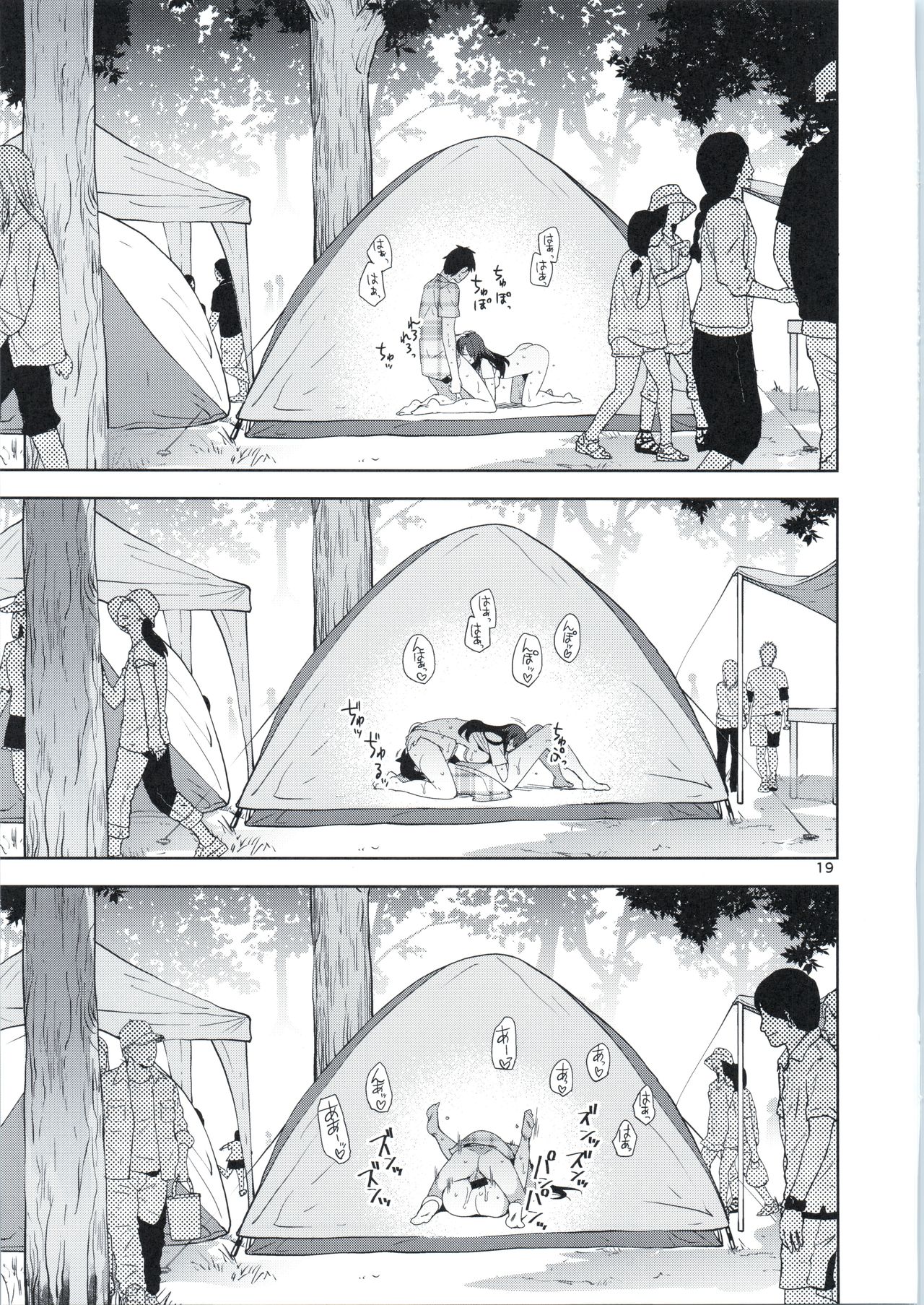 (C92) [ReDrop (Miyamoto Smoke, Otsumami)] Cinderella, Mousou Kareshi Triad Summer Memory hen (THE IDOLM@STER CINDERELLA GIRLS) page 19 full