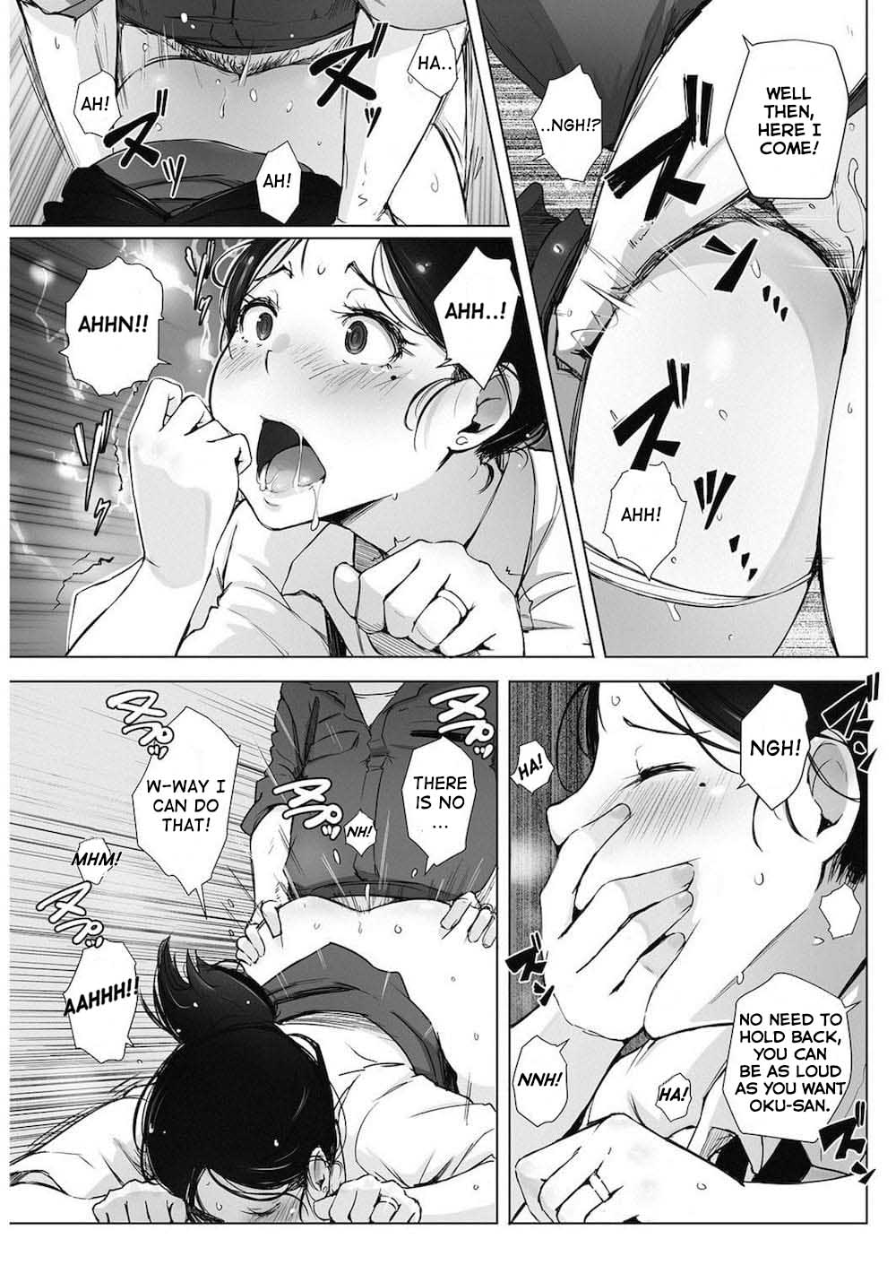 [Arakure] Hitozuma NTR Kissa (COMIC HOTMiLK Koime Vol. 4) [English] [Digital] page 13 full