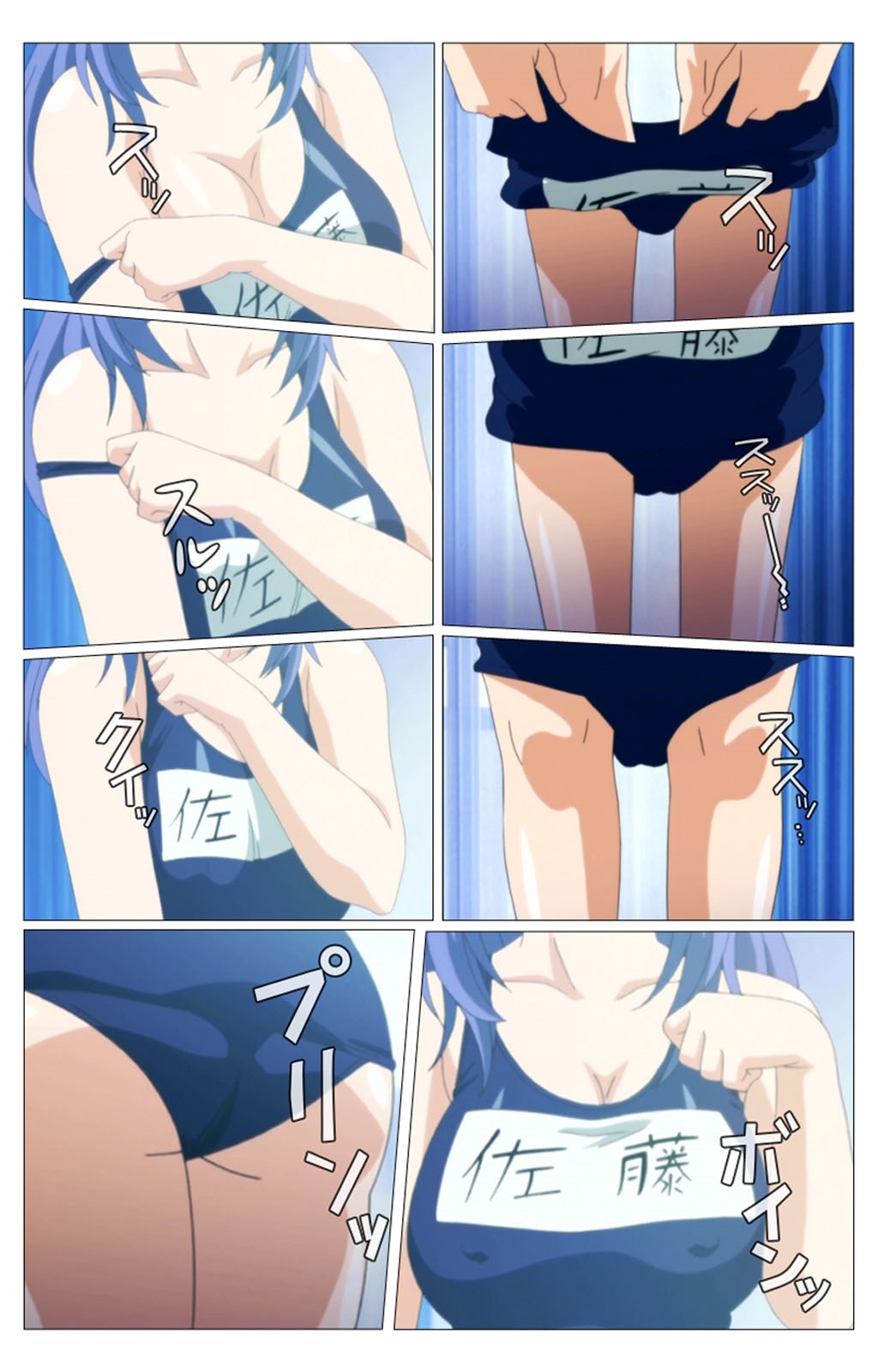 [TinkerBell] [Full Color Seijin Han] Doki Doki Oyako Lesson ~Oshiete H na Obenkyou~ Dainiwa Complete Ban [Digital] page 44 full