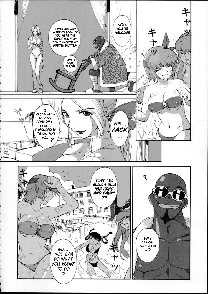 (C63) [Pururun Estate (Kamitsuki Manmaru)] SURVIVOR!! (Dead or Alive Xtreme Beach Volleyball) [English] page 9 full