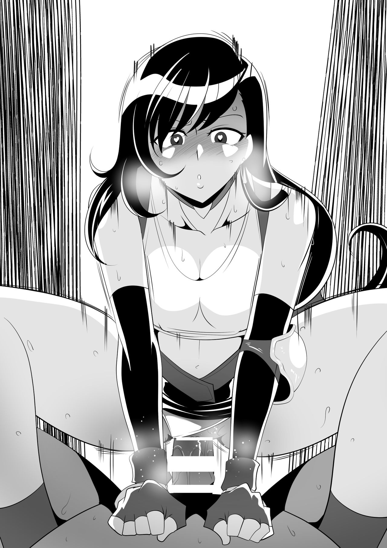 [Warabimochi] Tifa VS Saimin Oji-san (Final Fantasy VII) page 11 full