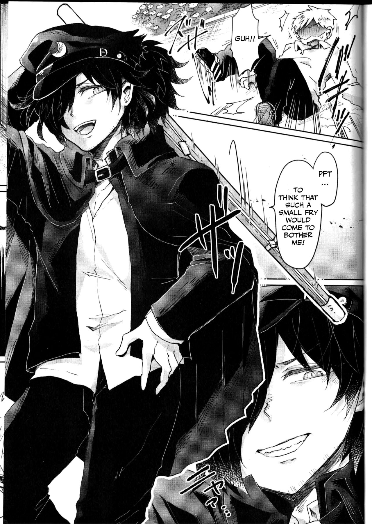 (Dai 20-ji ROOT4to5) [Ohagi. (Rii)] Saimin Banchou (Fate/Grand Order) [English] [Otokonoko Scans] page 2 full