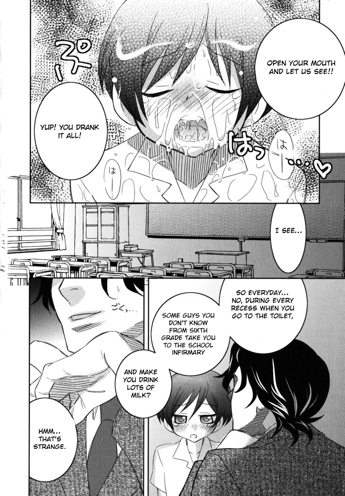 [Inaba Cozy] Oishii Milk - Delicious Milk (Nure x Otokonoko - Ero Shota 10) [English] [Otokonoko Scans] page 6 full