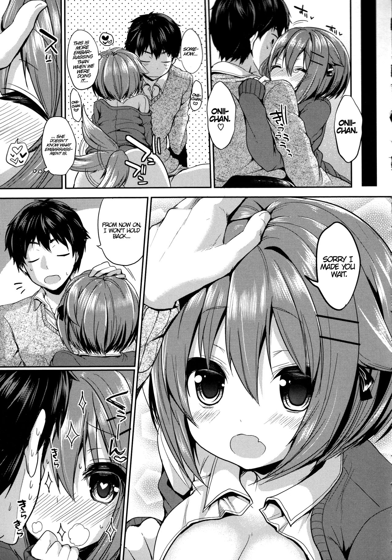 [Ayuma Sayu] Junai Maniac Ch. 1-2 [English] [PSYN] page 44 full