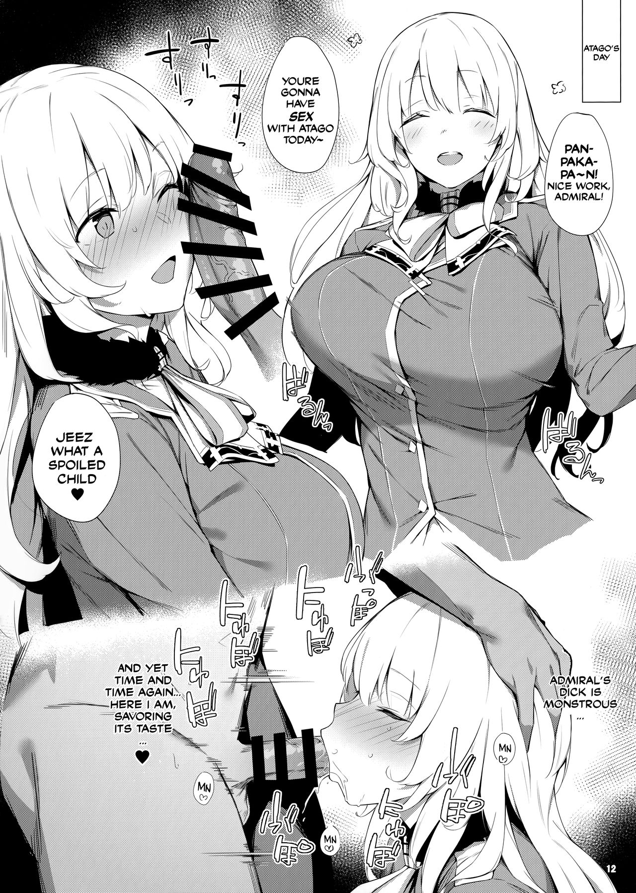 (C96) [Enokiya (eno)] Kekkon Kan Sukebe Roku (Kantai Collection -KanColle-) [English] [Manabe] page 11 full