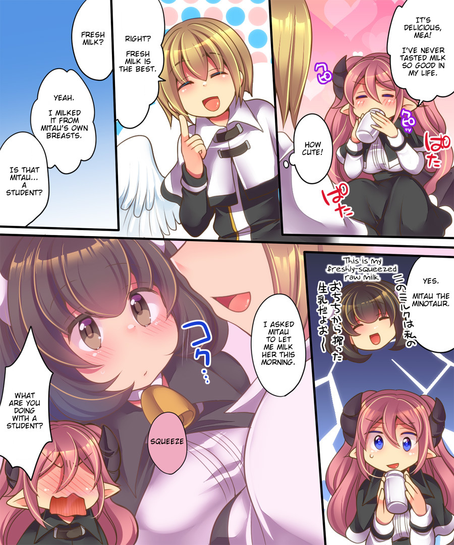 [Amuai Okashi Seisakusho (Shiki Tenki, Reitou Mikan)] Soshite Tenshi-kun to Succubus-chan wa Irekawaru | Angel-kun and Succubus-chan are Swapped [English] page 13 full