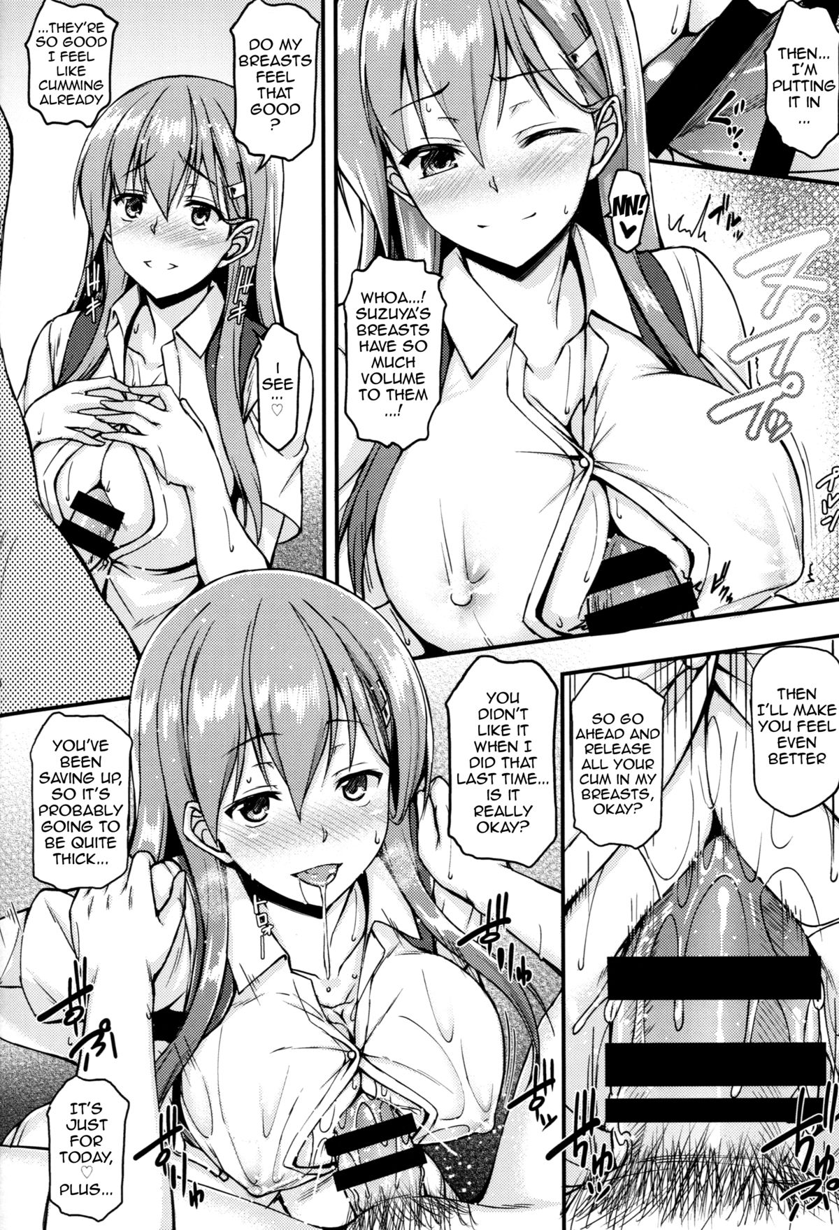 (C86) [Tonpuuratei (Saemon)] Suzuya to Ichaicha Shitai!! | I Want to Flirt With Suzuya!! (Kantai Collection -KanColle-) [English] [Doujin-Moe] page 7 full