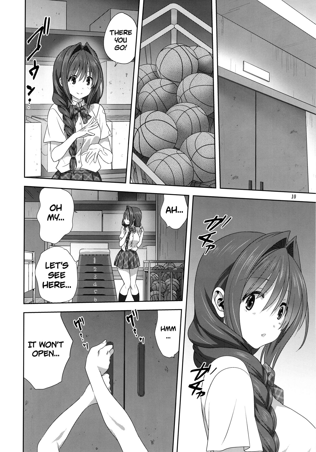 (C97) [Mitarashi Club (Mitarashi Kousei)] Akiko-san to Issho 25 | Together With Akiko-san 25 (Kanon) [English] [Roadwarior2] page 10 full