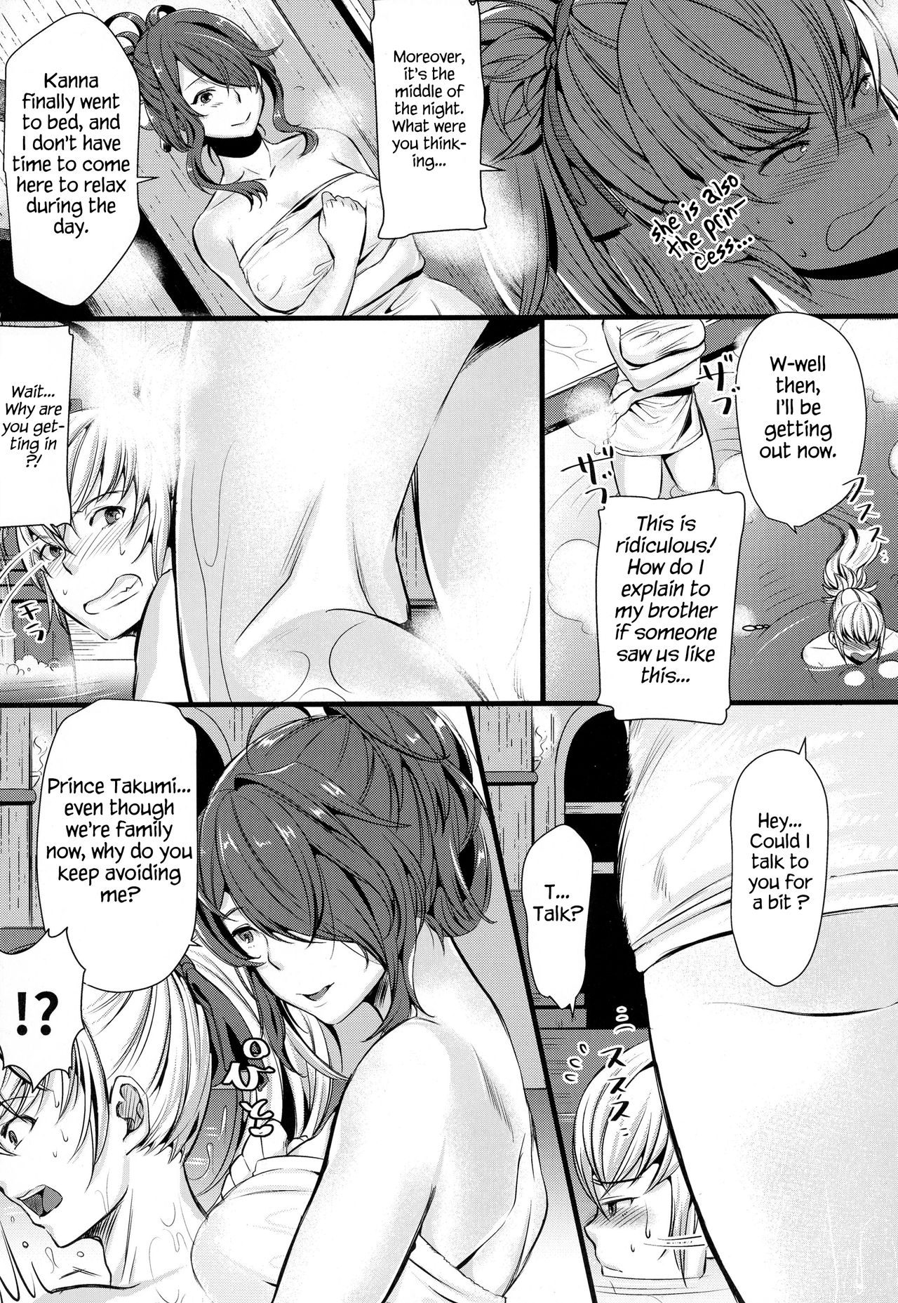 (C90) [K☆H (KH)] Torawareshi Hitomi | The captive eye (Fire Emblem if) [English] [Redlantern] page 9 full