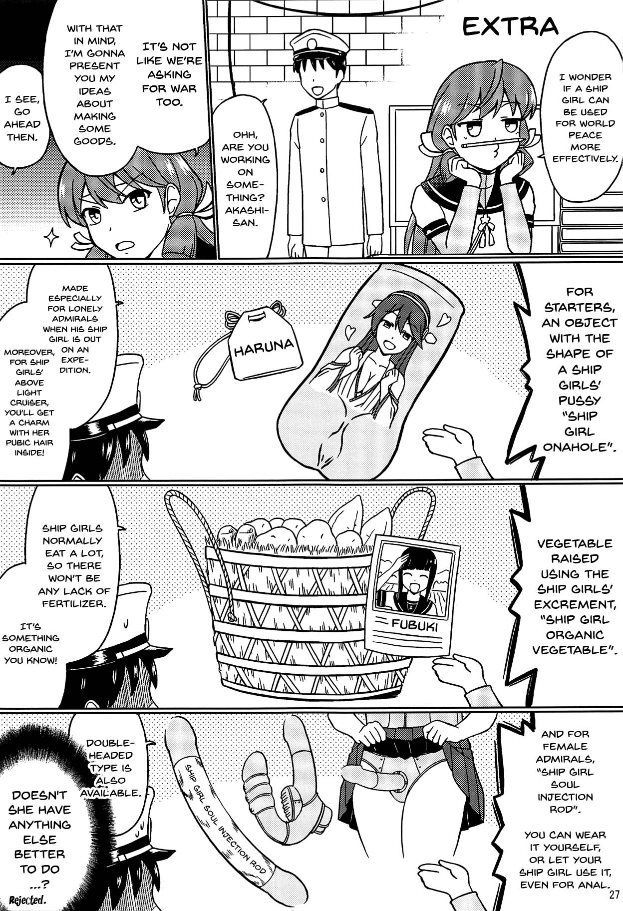 (SC2018 Autumn) [Cyber Manga Doujou (Suzuki Metal)] Koucha no Ato wa (Kantai Collection -KanColle-) [English] [Doujins.com] page 26 full