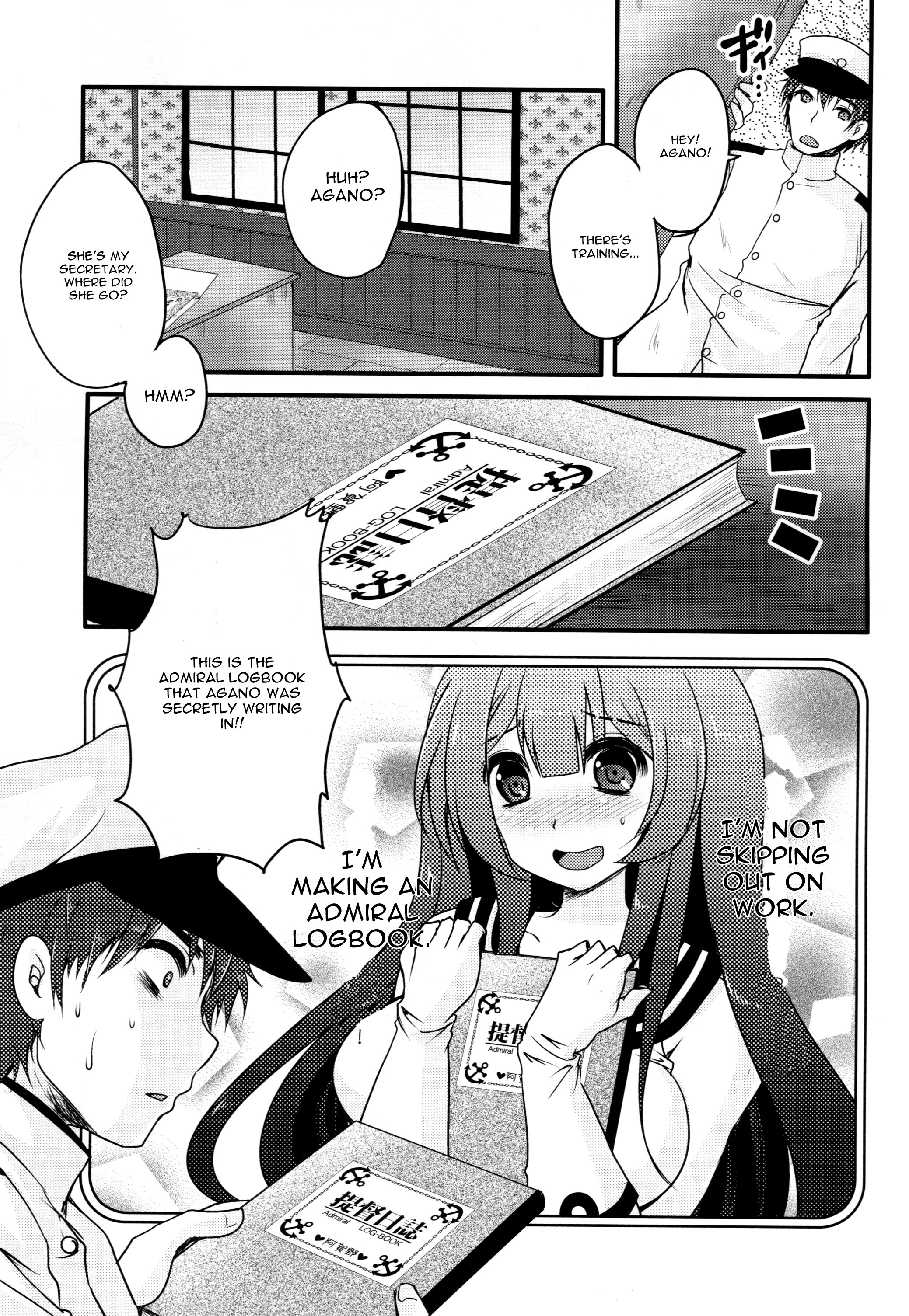 (C87) [Usubeniya (Usubeni Sakurako)] Moushuu Method ~Agano no Teitoku Nisshi~ (Kantai Collection -KanColle-) [English] [CGrascal] page 2 full