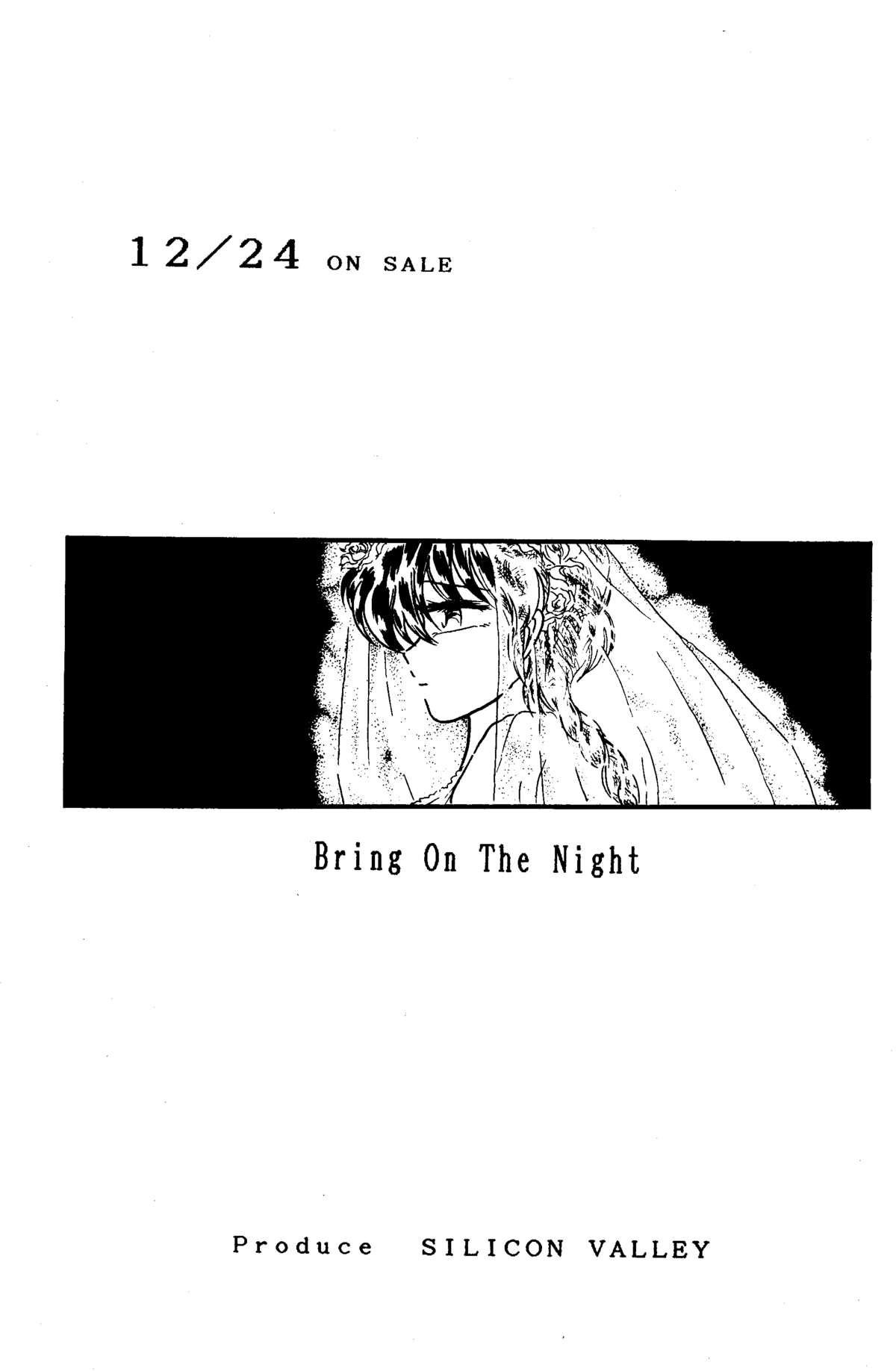 [Silicon Valley] Bring on the Night (Ranma 1/2) page 2 full