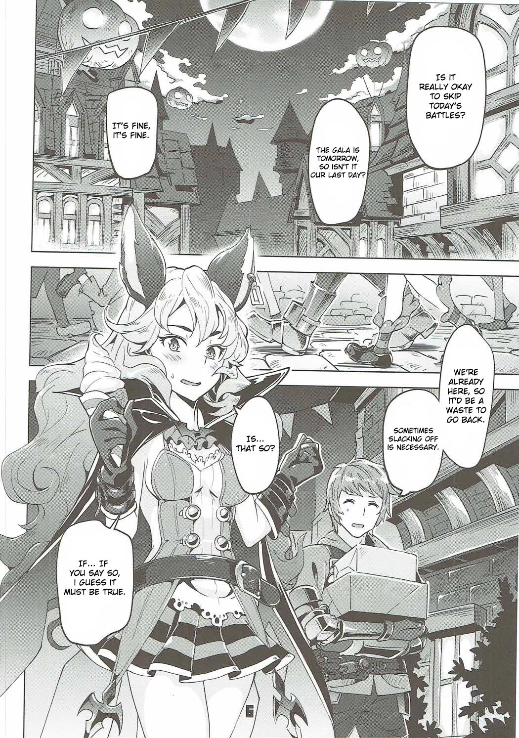 (C91) [Zombie to Yukaina Nakamatachi (Super Zombie)] Ferry-chan ga Chucchu Shitekuru Hon (Granblue Fantasy) [English] [Kobold] page 5 full