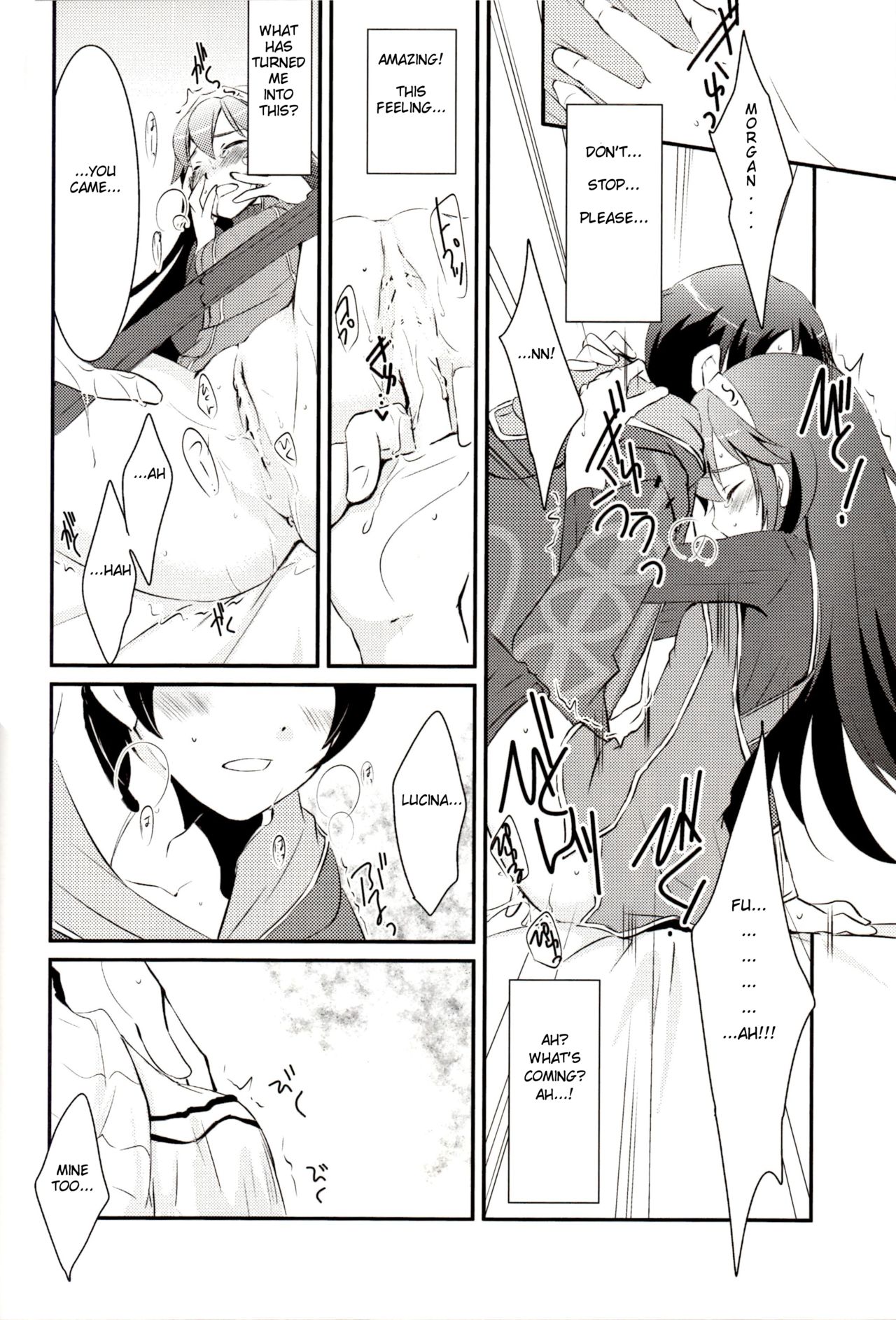 (C83) [ACIDSEA (Asuma Omi)] LOVE GAME (Fire Emblem Awakening) [English] [mickeyj] page 13 full