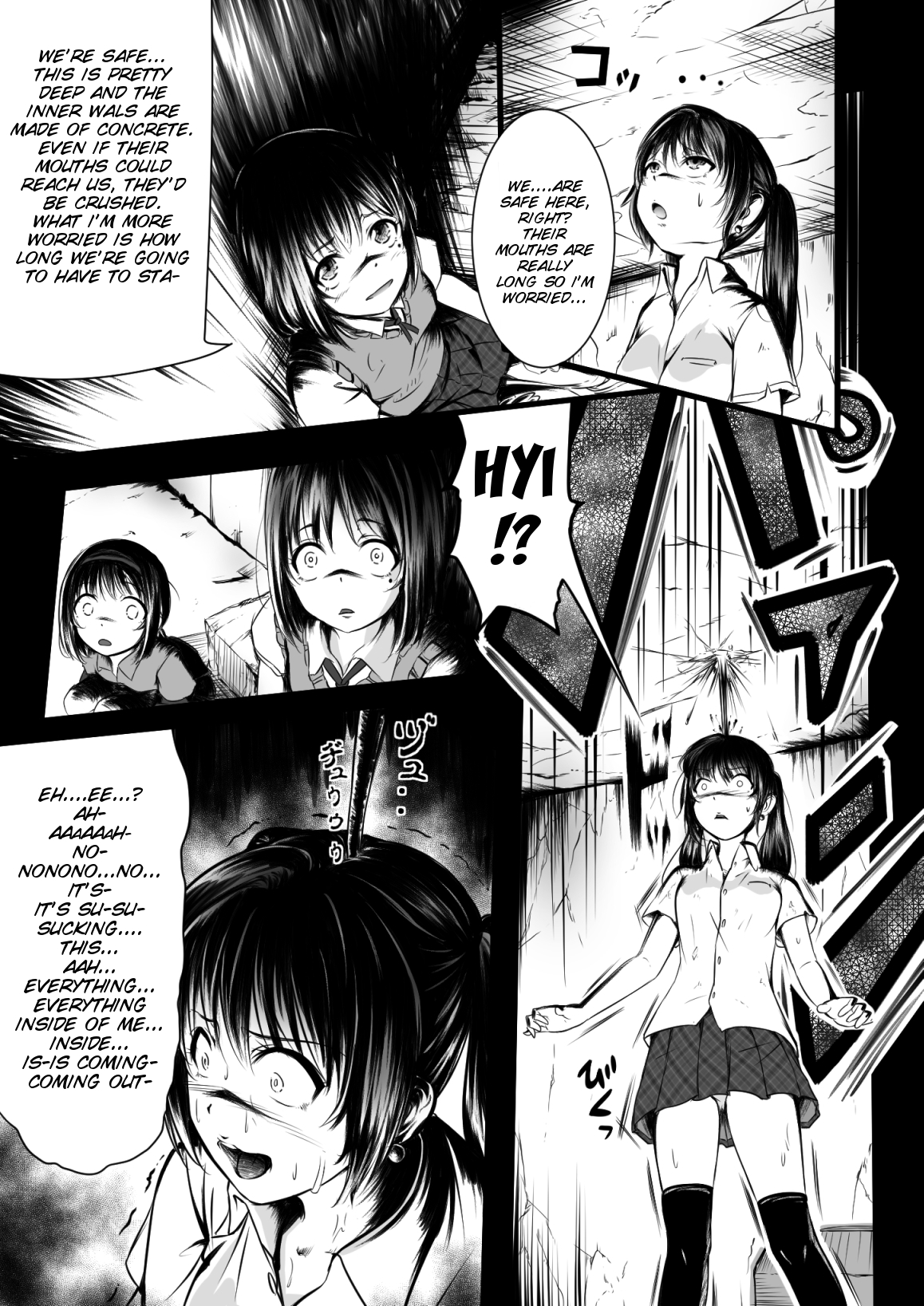 [Ryona's Station (YOSHITORA)] Brain Eater [English] [SMDC] [Digital] page 14 full