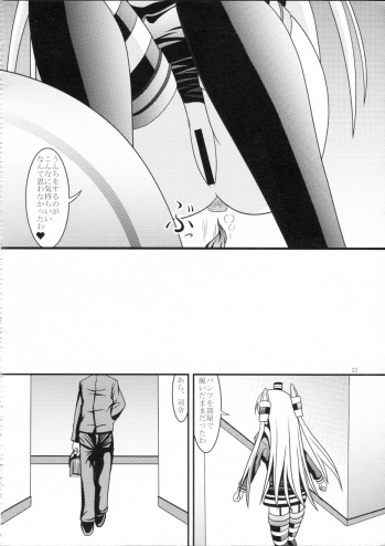 (C87) [Kyuushoku Dorobou (Murakumo)] RESUMPTION 5 (Kantai Collection -KanColle-) - page 21