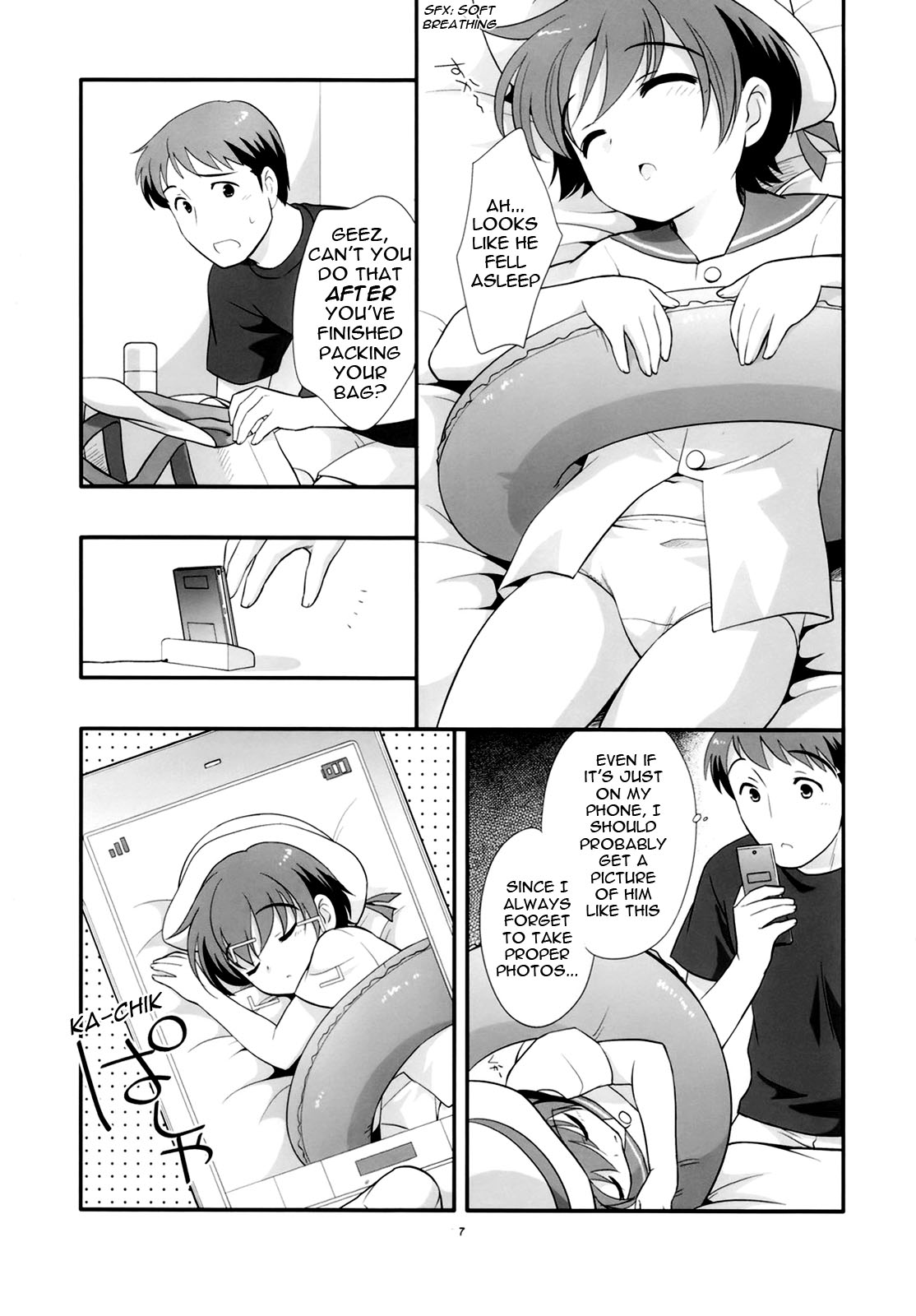 (C74) [Tokuda (Ueda Yuu)] Ashita wa Umi | The Beach Tomorrow [English] [NekoShota] page 7 full