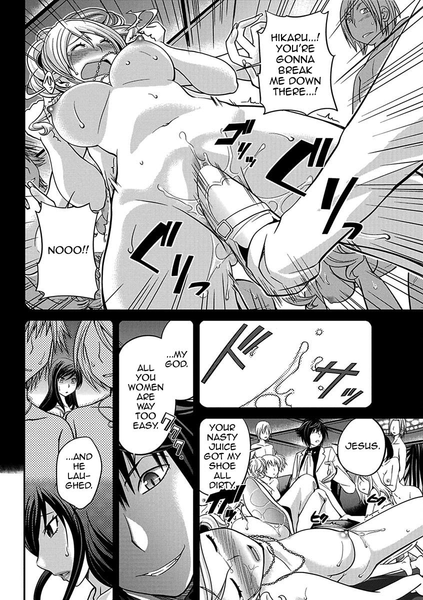 [Matsutou Tomoki] The Rumored Hostess-kun Chapter 1 - Yoh is a Hostess-kun! [English] [mysterymeat3] page 16 full