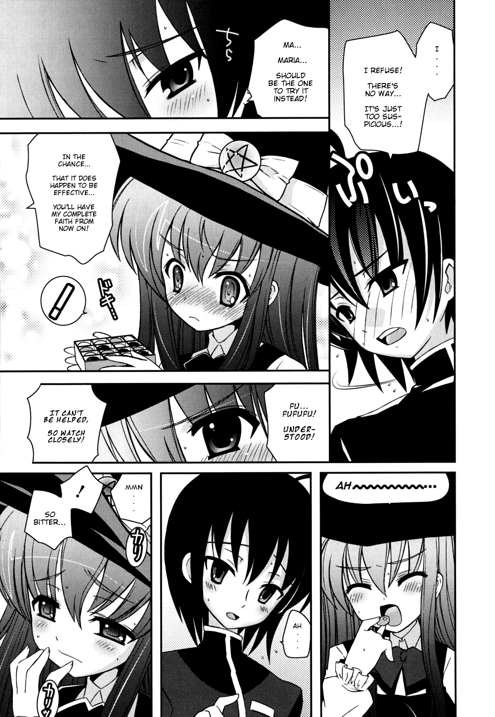 [Ayano Rena] Sister ✰ Deluxe [English] {Mistvern} page 28 full