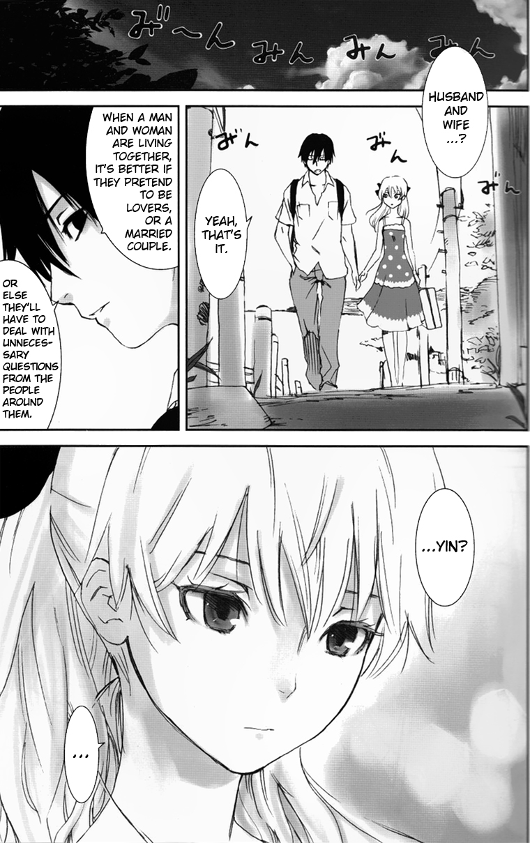 (C77) [Ajisaidenden (Kawakami Rokkaku, Takanashi Rei)] NOCTURNE -FOR TWO LOVERS- (Darker than Black: The Black Contractor) [English] page 5 full