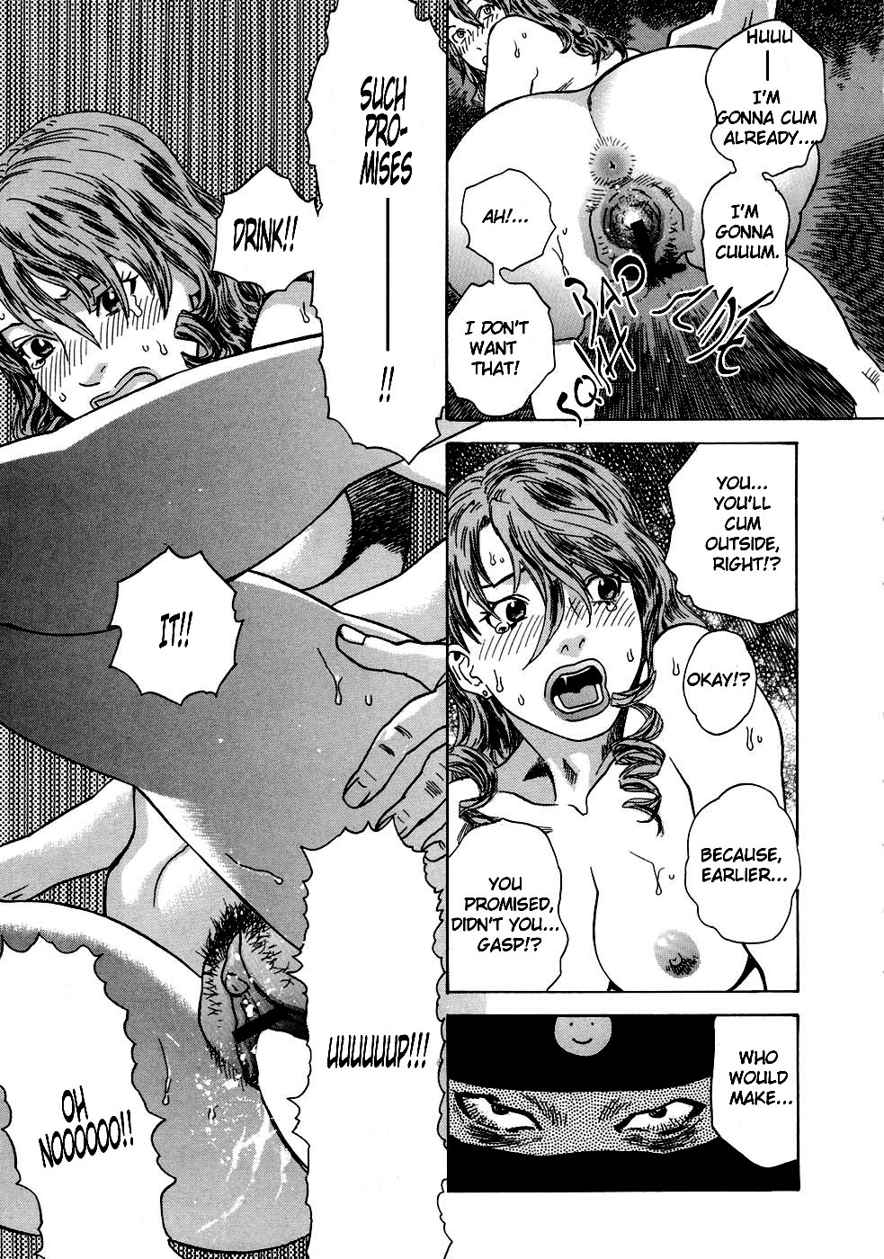 [Tenjiku Rounin] Moujhu | Bete Obscene [English] [Nemesis+Tonigobe] page 28 full