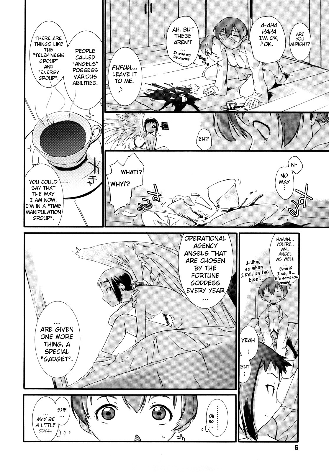 [Ash Yokoshima] 3 Angels Short Full Passion [English] [biribiri] page 7 full
