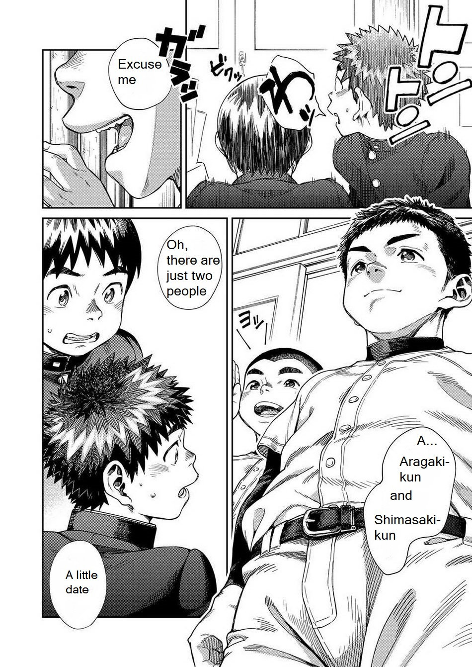 [Shounen Zoom (Shigeru)] Manga Shounen Zoom Vol. 25 [English] [Digital] page 11 full