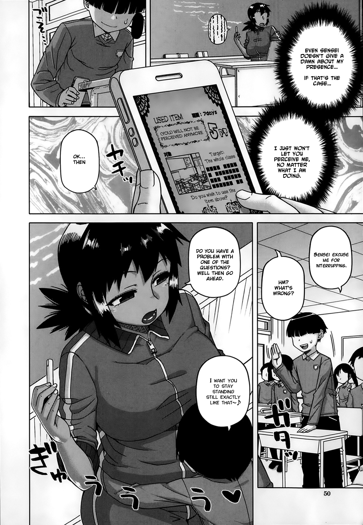 [Takatsu] Ousama App | King's App Ch. 1-2 [English] (comic MILF) page 34 full