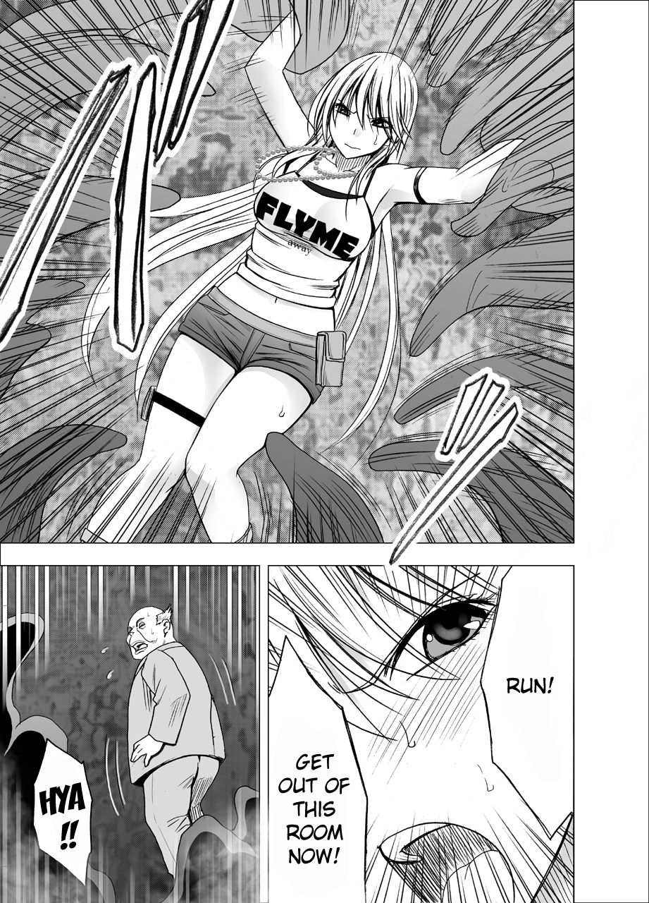 [Crimson] Shin Taimashi Kaguya [English] page 9 full