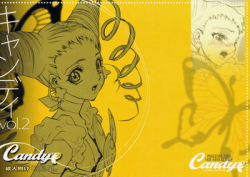 [Piggstar (Nagoya Shachihachi)] Candy Vol.2 taste yellow (Yes! Precure 5)