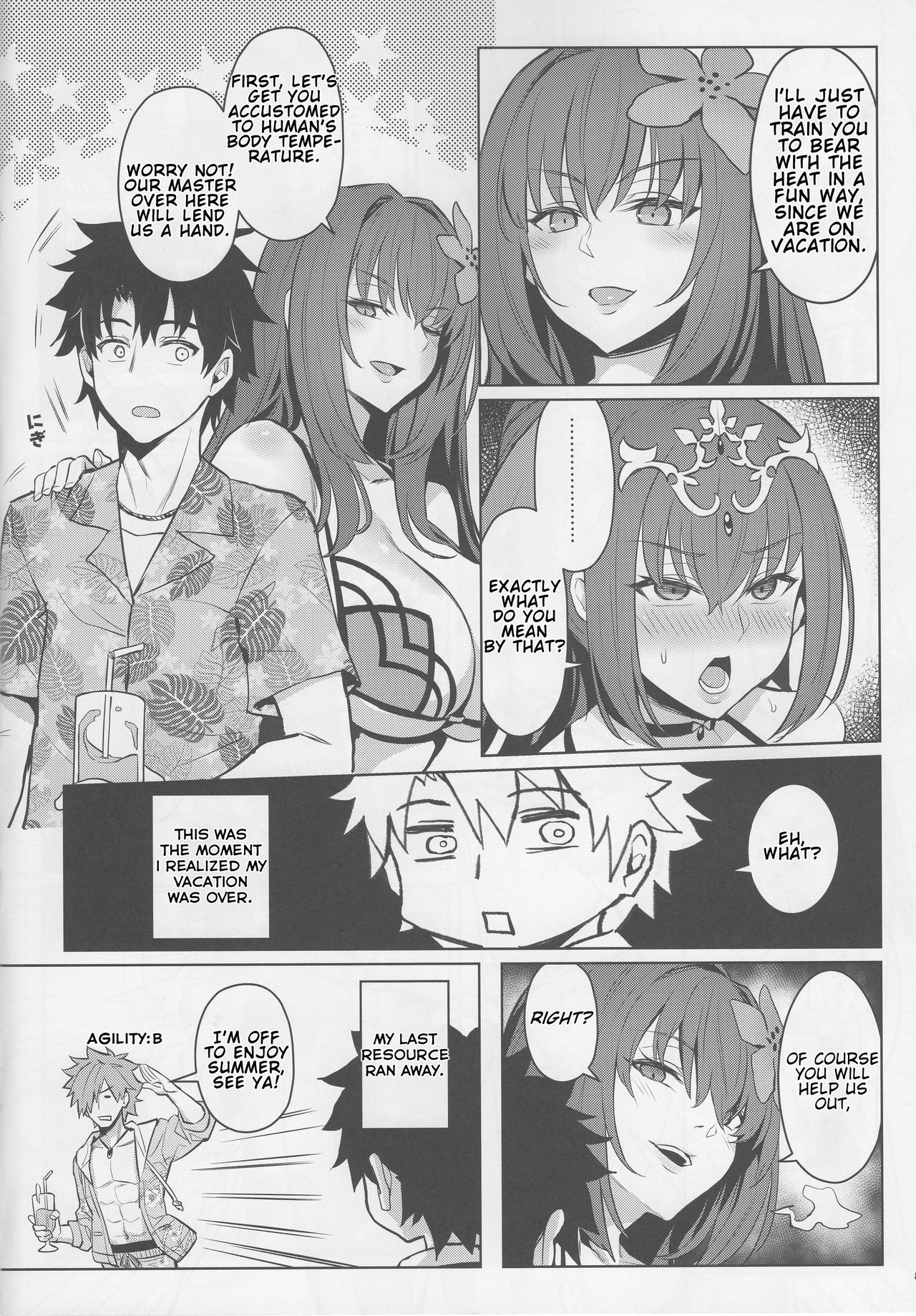 (C96) [COMEX (Zhen Lu)]  Atsugari na Joou-sama | Heat-sensitive Queen (Fate/Grand Order) [English] [Shuten Doujin] page 6 full