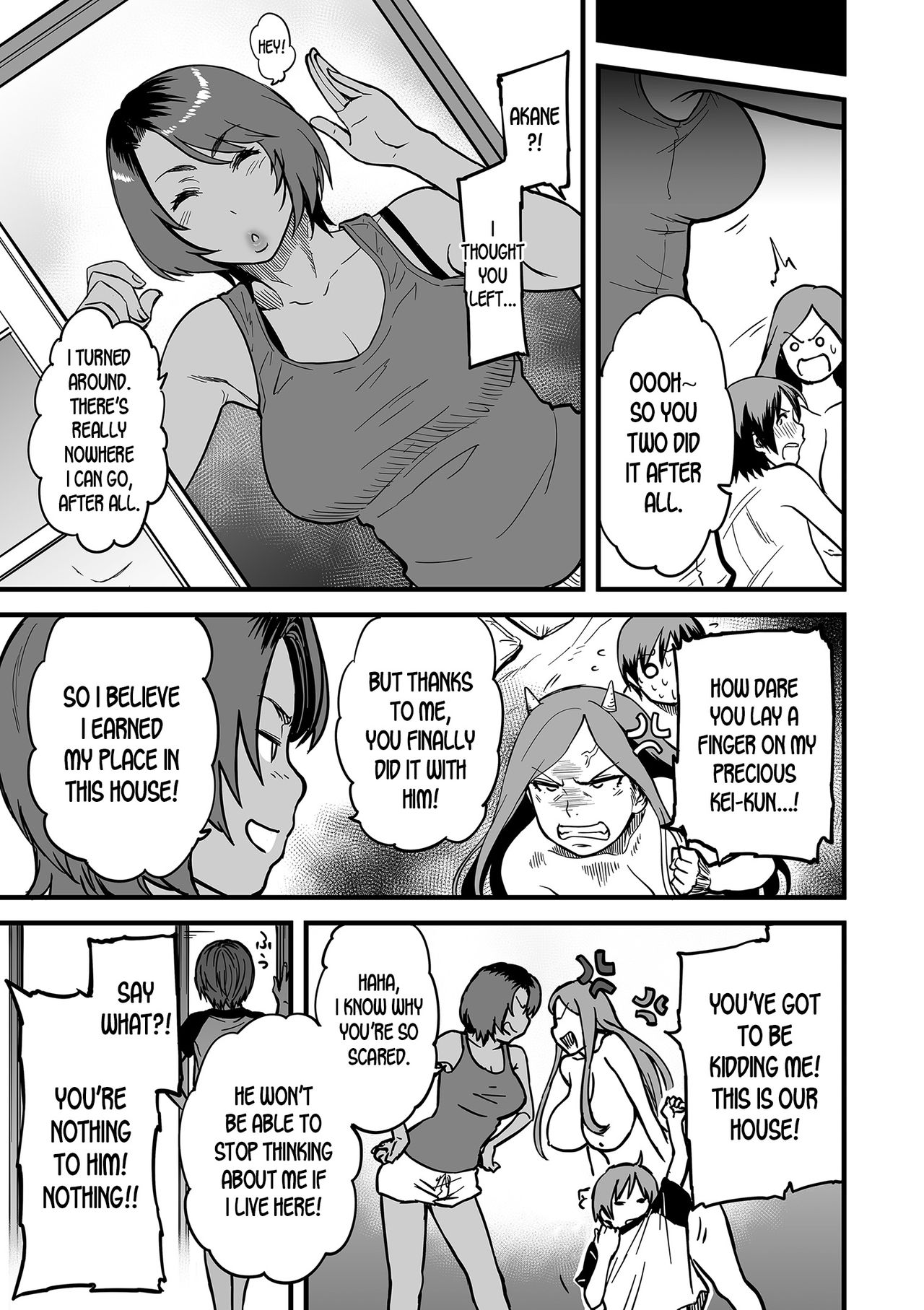 [Tsuzura Kuzukago] Gibo to Futari de Kurashitara... | When I Live Alone with My Stepmother... Ch. 1-3 [English] [desudesu] page 55 full