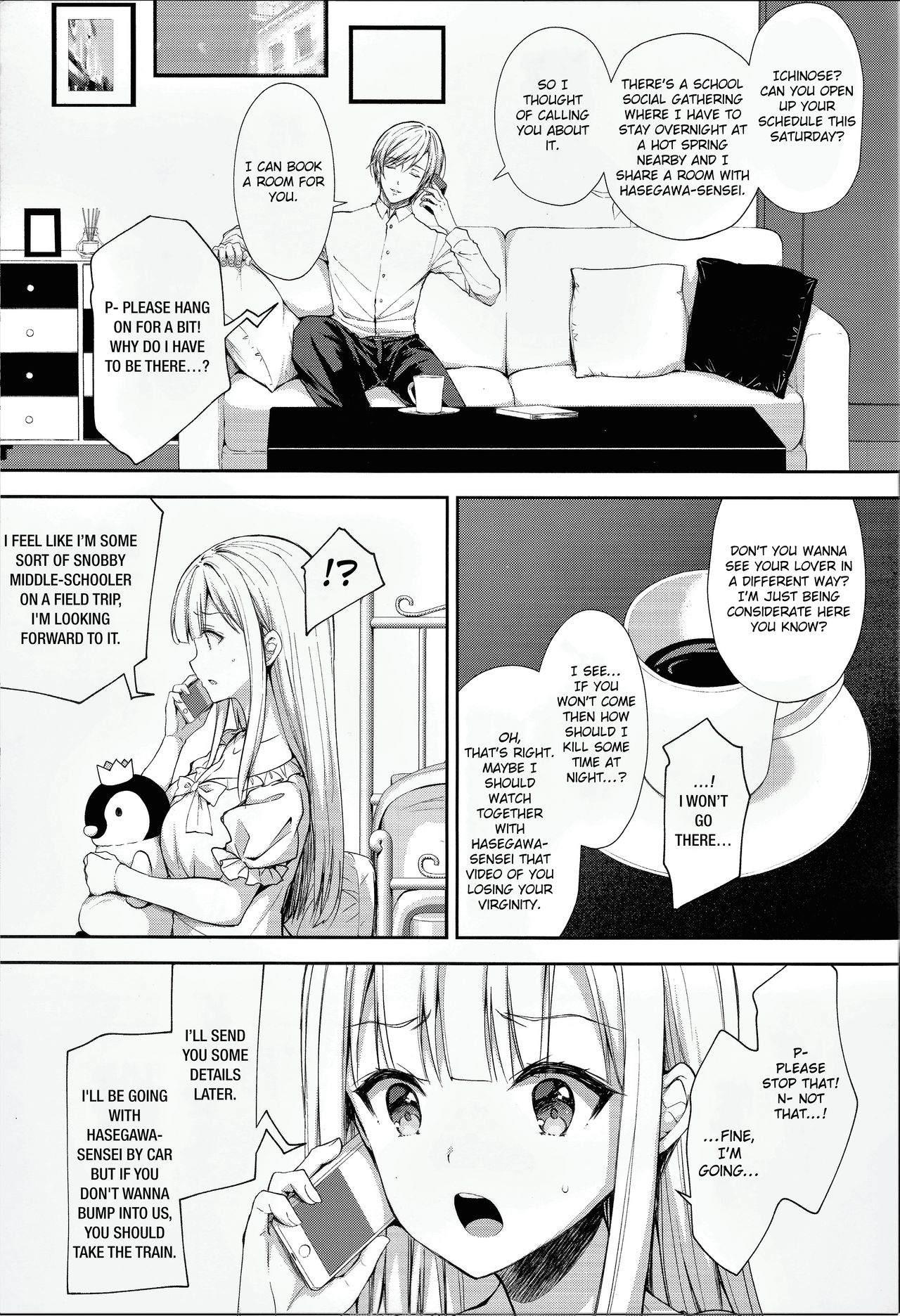 (C97) [Sugar*Berry*Syrup (Crowe)] Indeki no Reijou 4 ~Kare no Tonari de Nureru Insei~ | Obscene Lady 4 ~Wet and Moaning Beside My Boyfriend~| [English] [obsoletezero] page 6 full