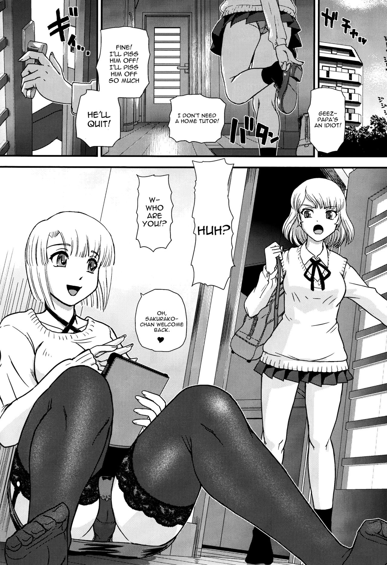 (C91) [Behind Moon (Dulce-Q)] Phallic Girls 4 [English] [constantly] [Decensored] page 4 full