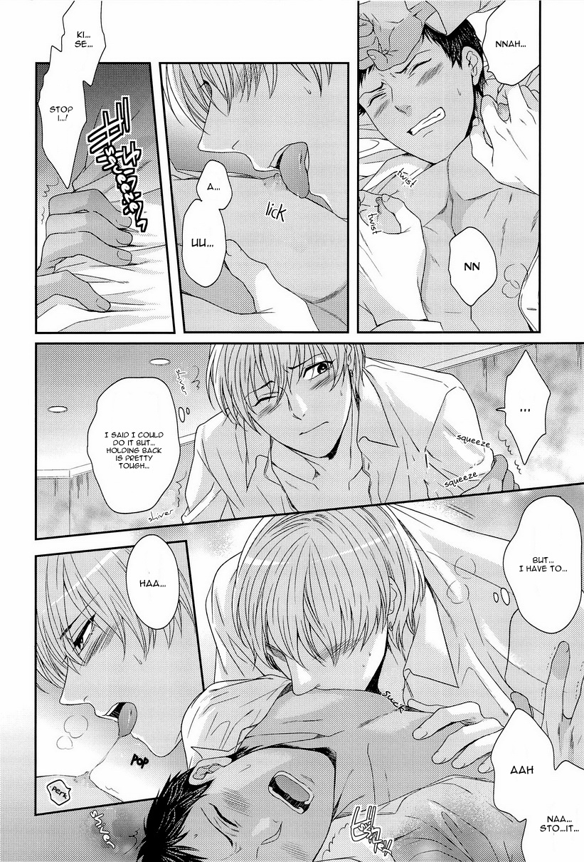 (C83) [Karaage of the Year (Karaage Muchio)] Kono Kanjou wa Kajou de Ijou de Seigyofunou (Kuroko no Basuke) [English] [Doujinshi Crazed Scans] page 46 full