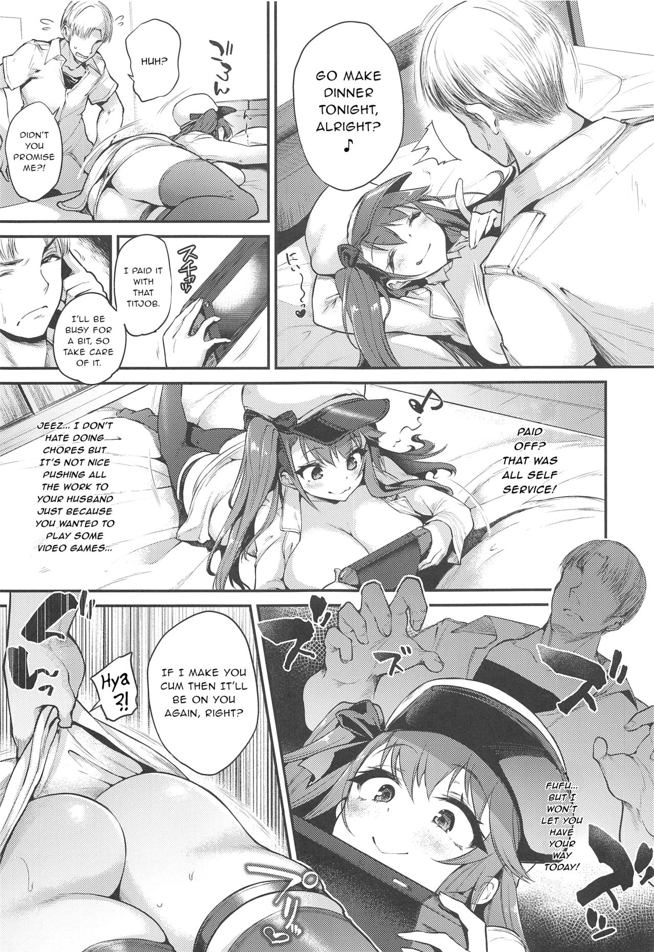 [Mata Ashita. (Oohira Sunset)] Namaiki na Yome no Oshiri ni Oshioki (Azur Lane) [English] page 8 full